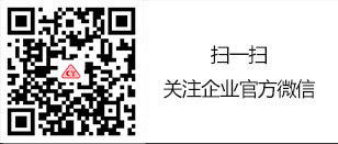 中山市3499拉斯维加斯灯饰制造有限公司