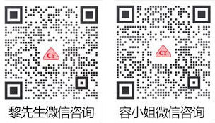 中山市3499拉斯维加斯灯饰制造有限公司