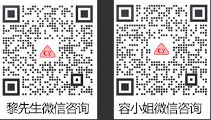 中山市3499拉斯维加斯灯饰制造有限公司